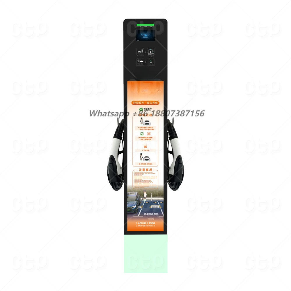 Home Ev Charger - Chargeur EV 14KW à double prise