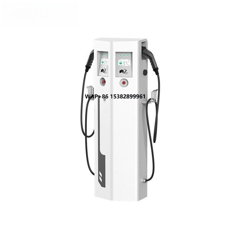 Type 2 Charger - Station de recharge au sol IP65