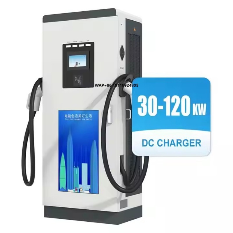 Fast Ev Charger - Borne de recharge pour véhicules électriques
