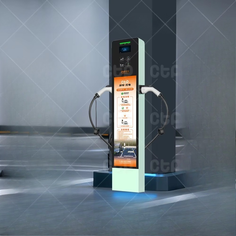 Chargeur EV 14KW à double pris - Home Ev Charger avis et prix