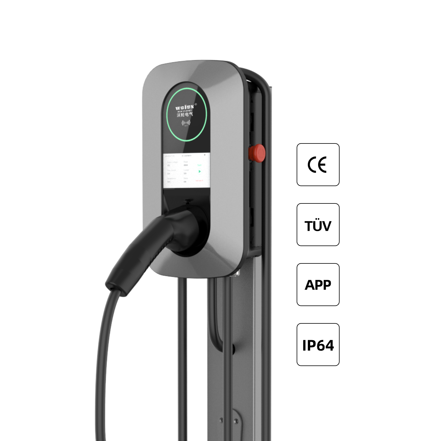 Borne de recharge domestique A - Wallbox Ev avis et prix