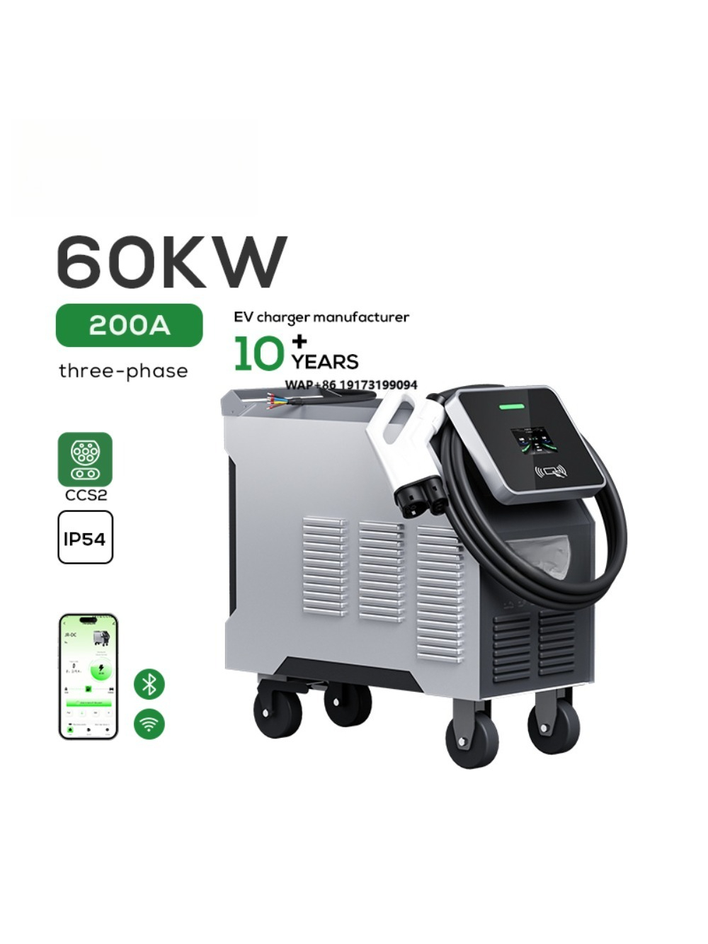 Chargeur EV portable CCS2 60 k - Portable Ev Charger avis et prix