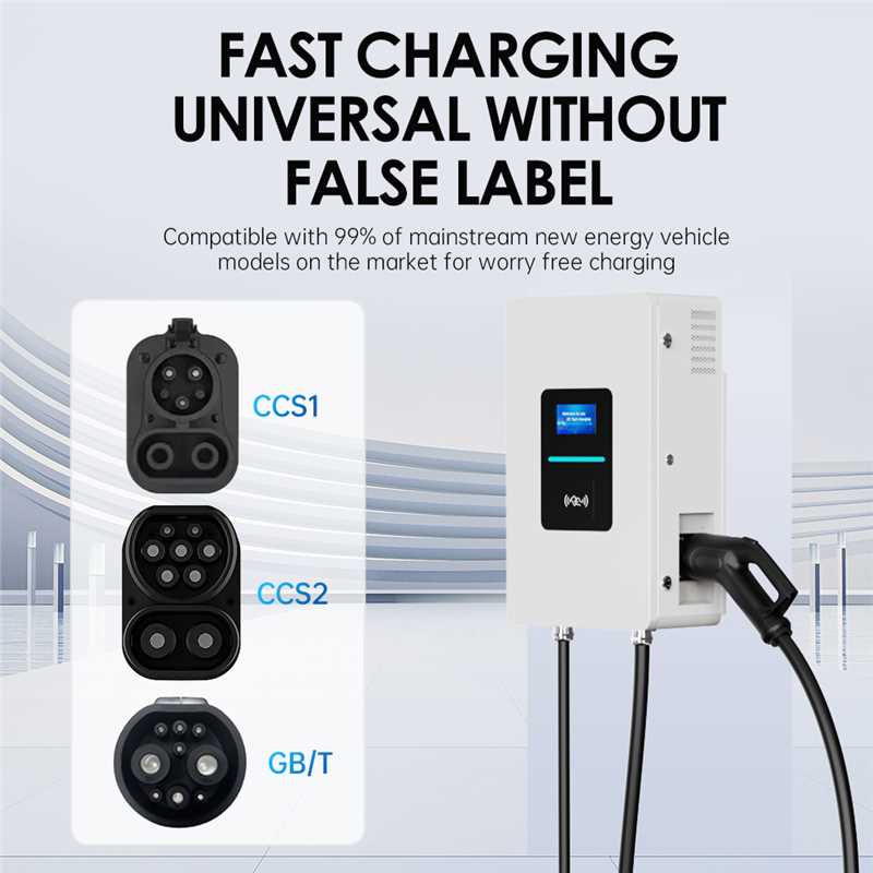 RSCHG 20kw CCS1 IP54 Chargeur  - Fast Ev Charger avis et prix